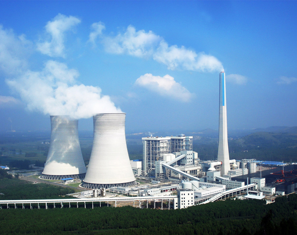 Power Plant